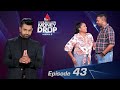 Sirasa Five Million Money Drop 28-01-2024