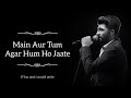 Dard Dilo Ke - Mohammed Irfan | Lyrics | LyricsSoul