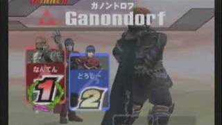 Ganondorfs 3 Brawl Victory Poses