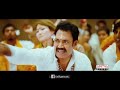 Attarintiki Daredi Movie Kevvu Keka Song images Attarintiki Daredi Movie Kevvu Keka Song
