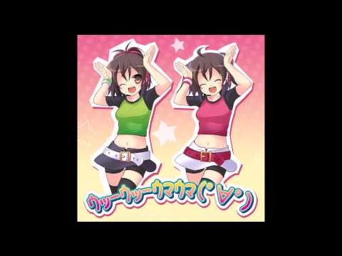 Caramelldansen [IOSYS REMIX] FULL VERSION