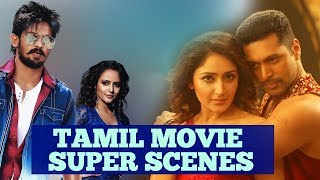 Tamil Movie Super Scenes - Compilation Sei Vanamagan