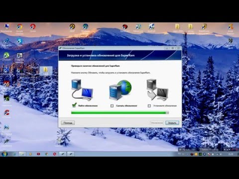 Superram на Русском Superram на Русском