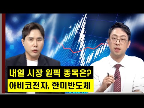 유튜브 썸네일