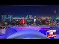 Derana News 10.00 PM 29-01-2020
