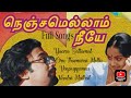 #Nenjamellam neeye#movie#full songs#tamil#80’song#mohan#treanding#