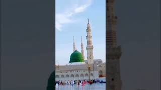 Madina Sharif Peer Ajmal Raza Qadri Saheb Subhan Allah Naat Sharif
