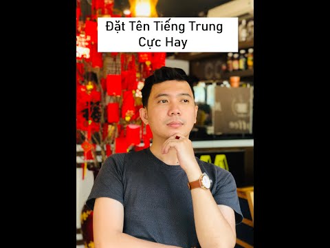 Đặt Tên Tiếng Trung Cực Hay ll Tiktok ll Hồ Văn Tân