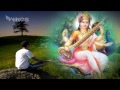 Saraswati Mantra For Concentration In Studies Om Shreem Hreem Saraswatyai Saraswati Mantra For Concentration In Studies Om Shreem Hreem Saraswatyai