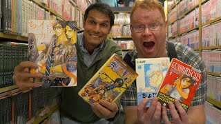 Tokyo Manga Shop & Anime Studio Mega Tour ? ONLY in JAPAN #29 ???????????????????