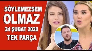 Söylemezsem Olmaz 24 Şubat 2020 - Sinan Akçıl