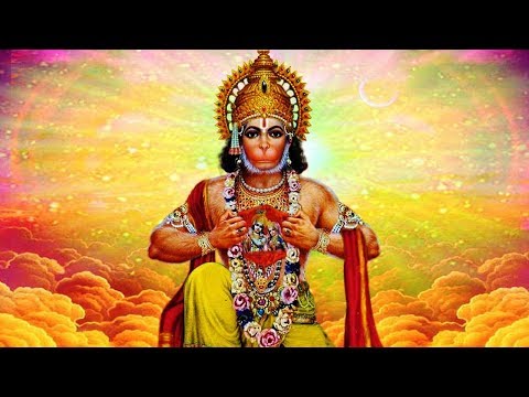 Mantras on Gods & Goddesses - Hanuman Mantras