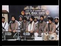 tu data sab mangte ikko devanhar part 1/2 - Bhai Varinder Singh Delhi Wale - 17 february 2013