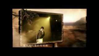 Watch Jay Chou Ancient Indian Turtledove video