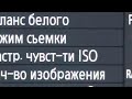 Video Они наступают. Выход - Харьковская Фотошкола ИЦФ.