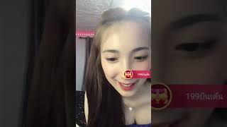 Bigo Live Video 02072201