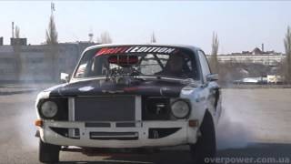 Gaz 24 Overpower Test Video
