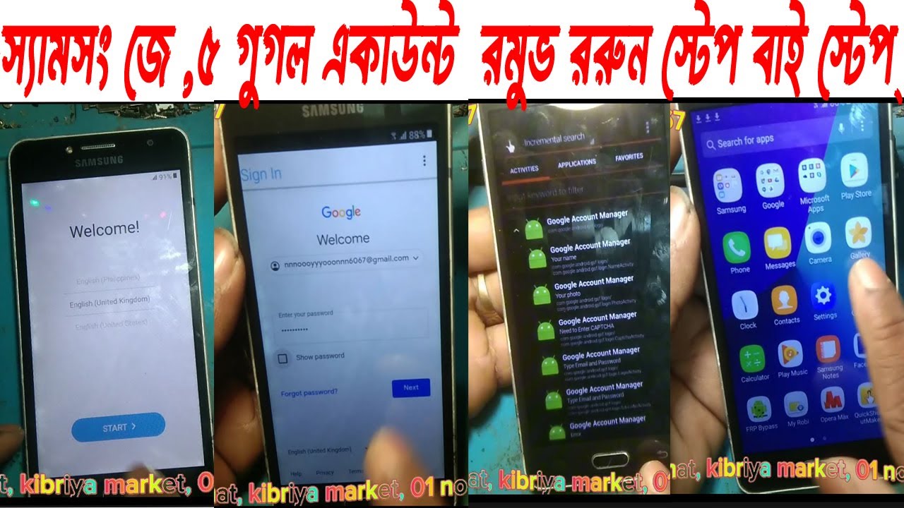Unloock Samsung J5 SM-J500 Remove Google Account frp Unloock Samsung J5 SM-J500 Remove Google Account frp