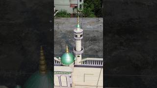 Mashallah Beutiful