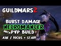 guild wars 2 necromancer
