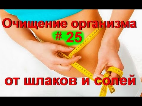 Как убрать окалину в домашних условиях Как убрать окалину в домашних условиях