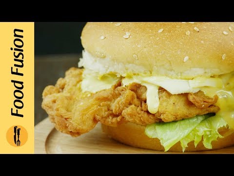 Video 5 Star Chicken Burger Recipe Video 5 Star Chicken Burger Recipe