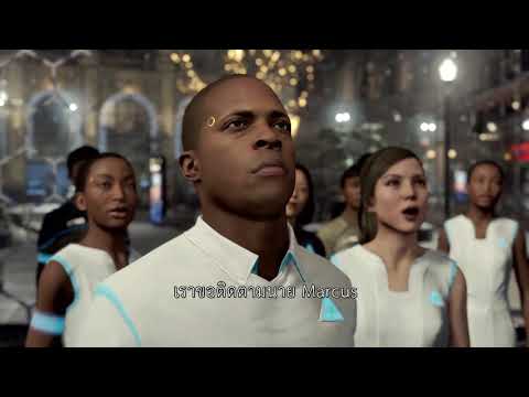Detroit: Become Human - PS4 Trailer | E3 2017 | ซับไทย | NADZ