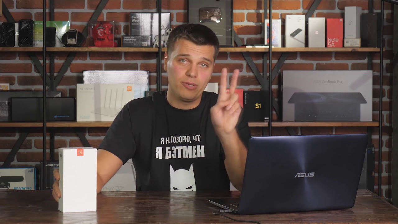 One plus конкурс One plus конкурс