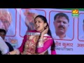 Sapna Ka Joban Ka Bharota    New Dance Dhamaka    Ujwa Compitition    Mor Haryanvi   YouTube 720p