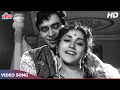 Jivan Mein Piya Tera Saath Rahe (HD) Lata Mangeshkar, Mohd Rafi (Duet) Goonj Uthi Shehnai 1959 Songs