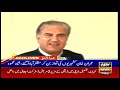 ARY News Headlines | CM Buzdar leaves for KSA to perform Umrah | 10 PM | 13 September 2019
