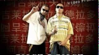 Watch Golpe A Golpe Adicto video