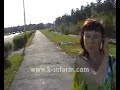 Женщина в овраге