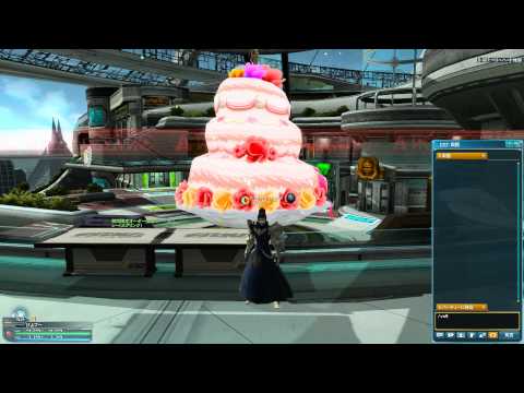 男性追加ボイス一覧 Pso2 Voice Data