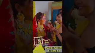 Devoleena Haldi Function Status