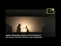 Wayang Nasip Lalu images Wayang Nasip Lalu