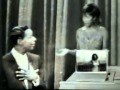 Nat King Cole & Natalie Cole - When I Fall In Love  clip