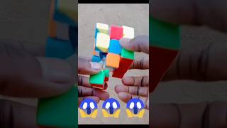 Rubiks Cube Magic Trick Fanny