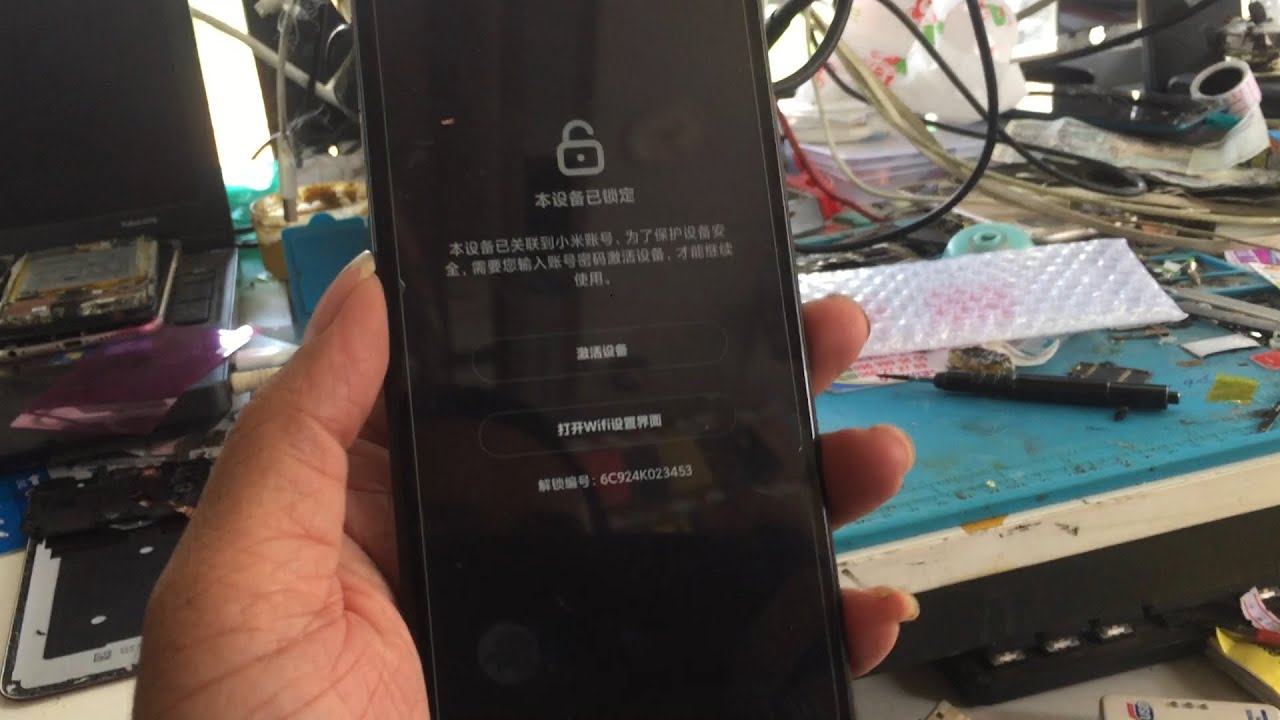 Redmi 7 Mi Account Remove With UFI Box Redmi 7 Mi Account Remove With UFI Box