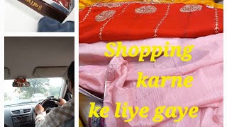 Shopping Karne Ke Liye E Daily Vlog Maya Pandey Official