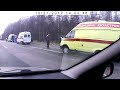 Video ДТП Симферопольское шоссе