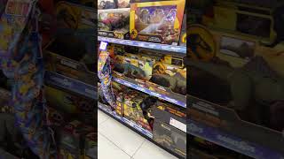 Whole Bunch Of Juric World Toys