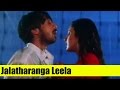 Malayalam Song - Jalatharanga Leela - Manjeeradwani - Sakshi Sivanand, Vineeth