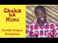 Kumbe Unajua Kiingereza - Cheka na Mimi (Komedi)