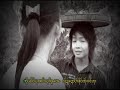Poe Karen Song New 2013 Part 1 images Poe Karen Song New 2013 Part 1
