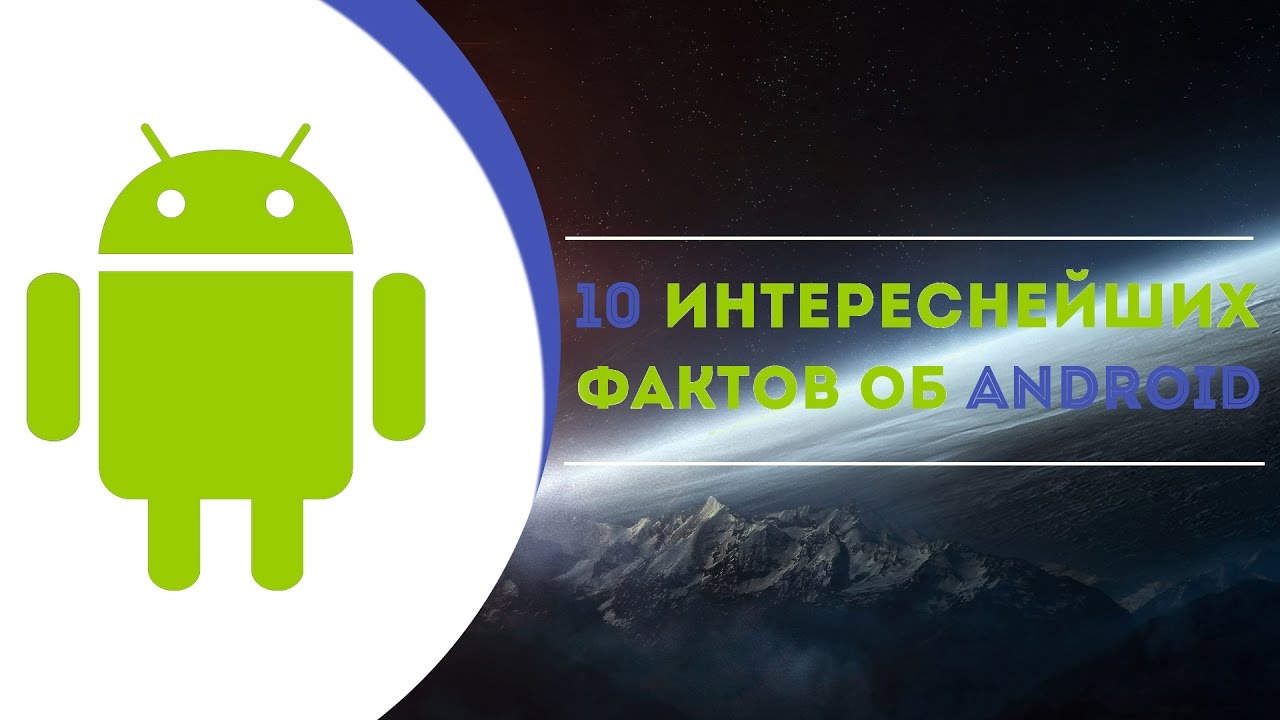 Программа Для Восстановления Вотлодер На Андроид