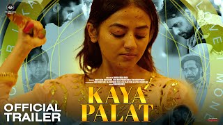 Kaya Palat - Official Trailer Helly Shah Rahhat Shah Kazmi, Tariq Khan Shoib Nikash Shah