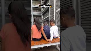कमट जरर करन Tappu Parmar Insta Reels