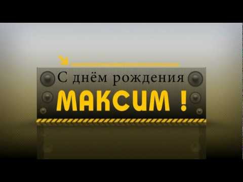 Свадебные традиции: Сценарий свадьбы, почти традиционный Прикольные поздравления на свадьбу подруге - Комсомольск Инфо