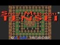 Shin Megami Tensei (ENG)